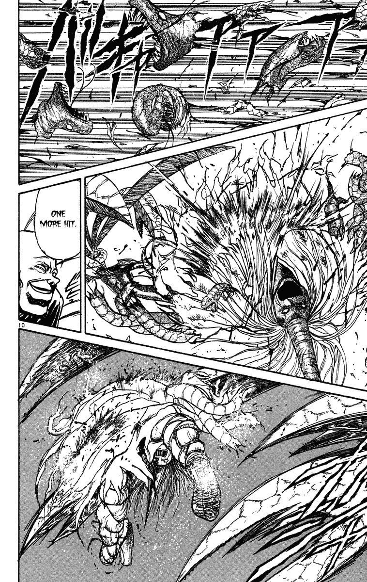 Ushio and Tora Chapter 196 10